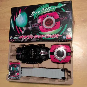 DX 네오 디케이드라이버