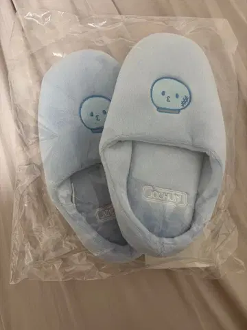 마이쿤 jochum 슬리퍼