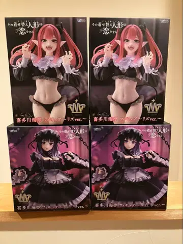 그 비스크 돌은 사랑을 한다 피규어 4체