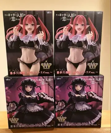 그 비스크 돌은 사랑을 한다 피규어 4체