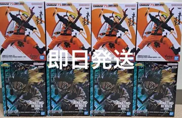 프라이스 NARUTO 우즈마키 나루토 미도리야 이즈쿠 8체 세트