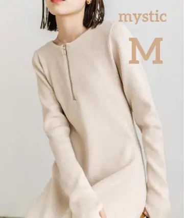 롱 니트 원피스 mystic 리브 긴팔 베이지 M 사이즈