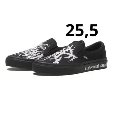 BABYMETAL x Vans 슬립온 '블랙/화이트'