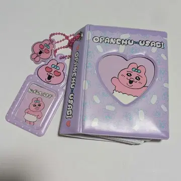 빤쮸토끼 콜렉트 미니북 덤 포함