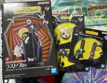 나이트메어 비포 크리스마스 제일복권 라스트 원 피규어 세트