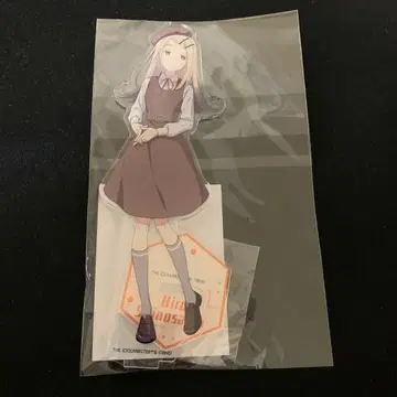 시노자와 히로 프로듀서 검정 아크릴 스탠드