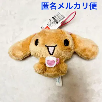 산리오 캐릭터즈 시나모롤 카페 컬러 마스코트 모카