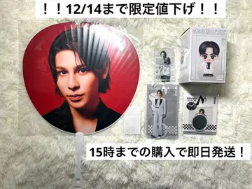 즉시 배송 SnowMan ON 투어 굿즈 라울 5종 세트 굿즈 컴프