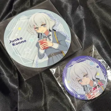 [ 2개 세트 ] 좀비랜드 사가 콘노 준코 좀사가 아모카페