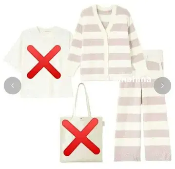 [ 미개봉 ] terawear emu 룸웨어 2점만 사이즈 M