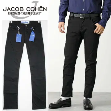 미사용 야콥 코헨 스카프 포함 스트레치 슬림 데님 S 사이즈 (W72