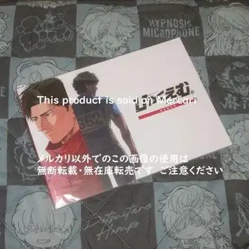 100m 설정 자료집