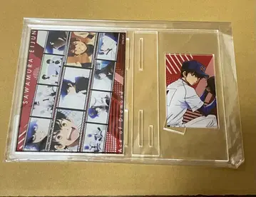 사와무라 아크릴 디오라마