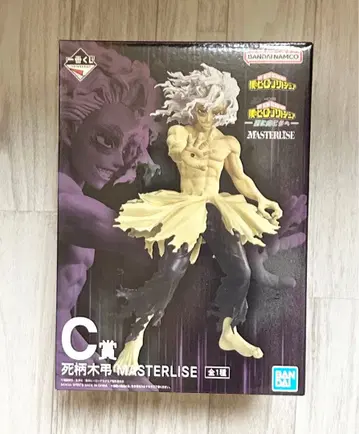 제일복권 히로아카 더 저 너머로 C상 시가라키 토무라 피규어