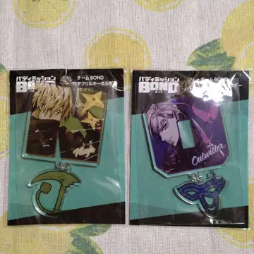 버디 미션 BOND 아크릴 키링 모쿠마 체즈레이