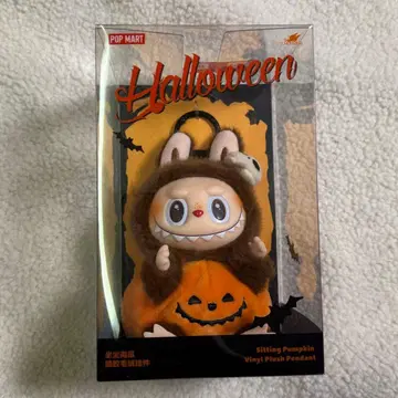 [정품] THE MONSTERS Sitting Pumpkin 봉제 인형