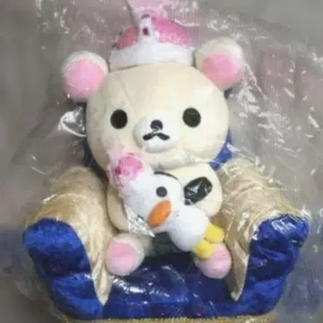 대 리락쿠마전 코리락쿠마 요코하마 한정판 로얄 블루 소파 포함 봉제 인형