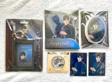 예원 콜라보 레이 굿즈 세트 1