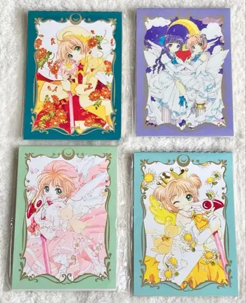 카드캡터 사쿠라 메모장 사쿠라 3종, 사쿠라&토모요 세트