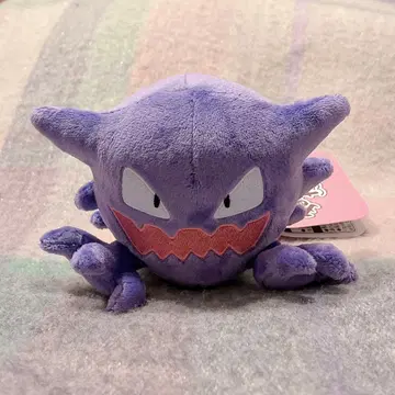 고스트 포켓몬핏 봉제 인형 pokemonfit