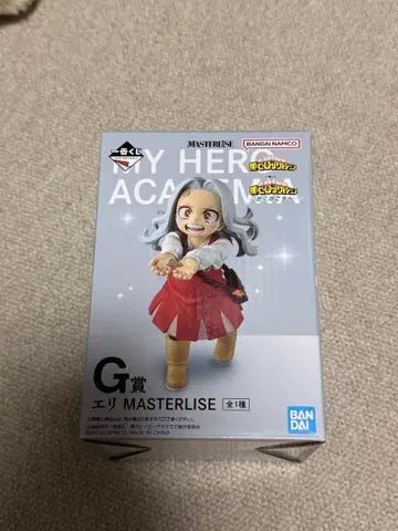 나의 히어로 아카데미아 더 멀리 G상 에리