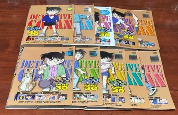 명탐정 코난 part 30 전권 완결 세트 dvd