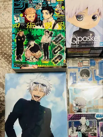 레어 주술회전 회옥옥절 고죠 사토루 고전ver. 마루쿠지 외 묶음 판매