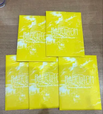 Mrs. GREEN APPLE 포토 카드 미개봉 바벨탑 5팩