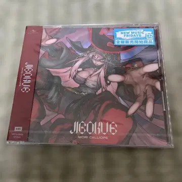 JIGOKU 6 Mori Calliope 미개봉 새상품