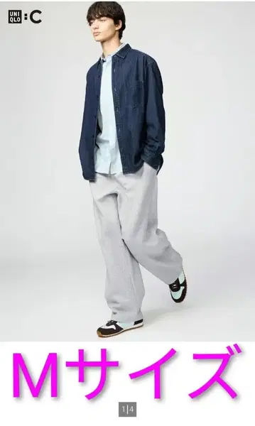 유니클로:C 맨투맨 와이드 팬츠 M 그레이