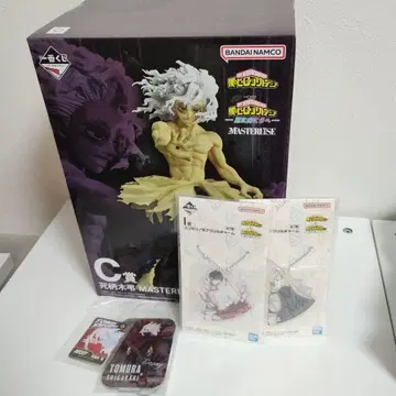 C상 시가라키 토무라 MASTERLISE 피규어 나의 히어로 아카데미아
