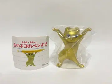 [ 미사용 초레어 금 시크릿 ] 금 고양이 펜 받침대 장모 ver