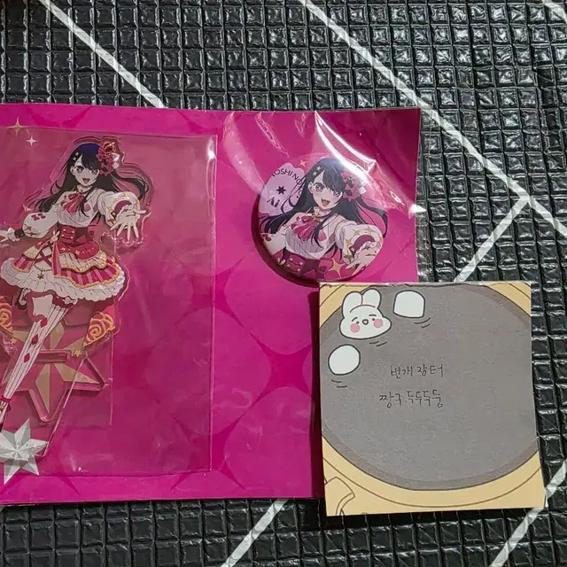 최애의아이 아크릴 스탠드 판매합니다! (개봉)