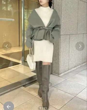 snidel 우로코 울 숏코트