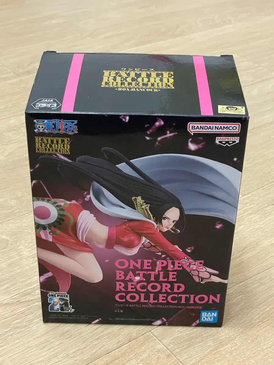 Onepiece Boa Hancock Figure