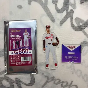 라쿠텐 이글스 소야마 루이 PLAYERS 아크릴 스탠드