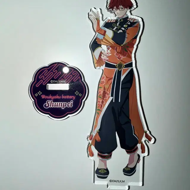 망각배터리 차이나 아크릴 스탠드 치하야 슌페이