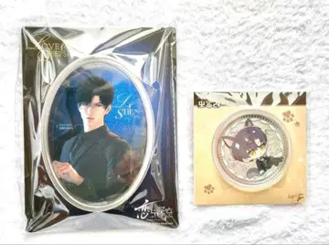 예원 콜라보 레이 굿즈 세트 3