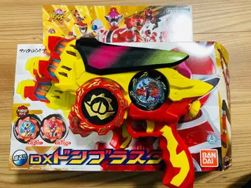 BANDAI DX 돈브라스타