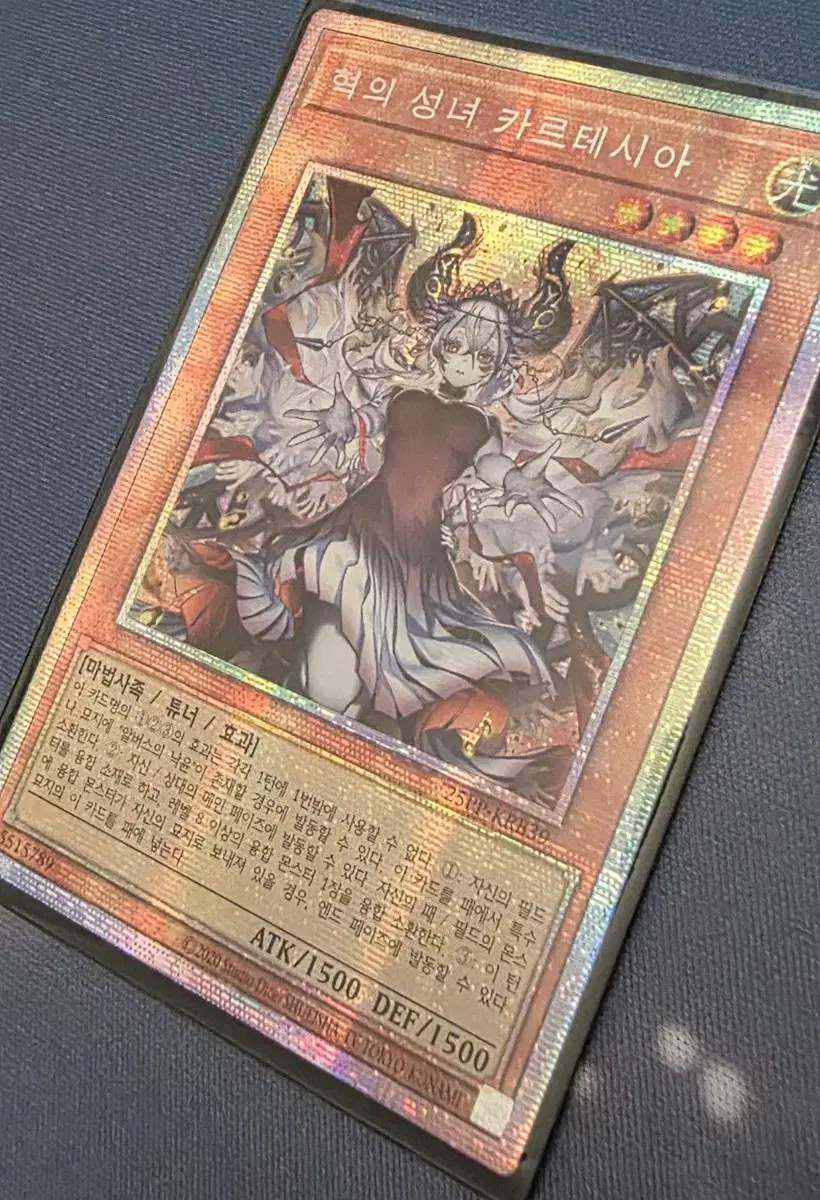 Hyuk&#x27;s Saint Cartesia New Illustration