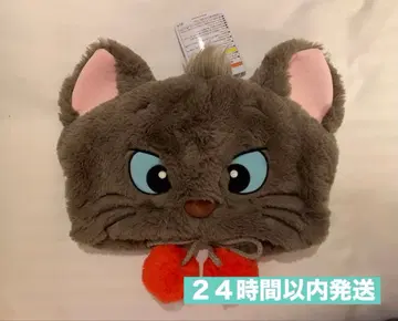 택 포함 새상품 베를리오즈 팬캡 디즈니 아리스토캣 마리