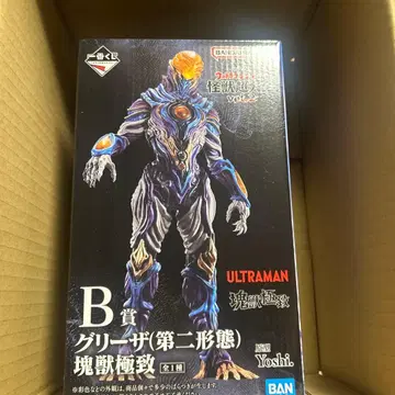 제일복권 울트라맨 시리즈 괴수 초대전 vol.2 B상 그리자 괴수 극치