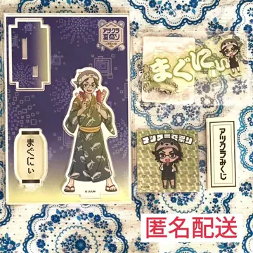 아츠쿠라 여름 축제 아크릴 스탠드 아크릴 키링 스티커 복권 마구니