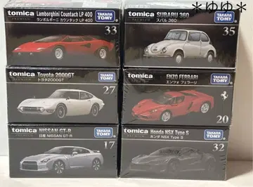 토미카 프리미엄 6대 묶음 판매