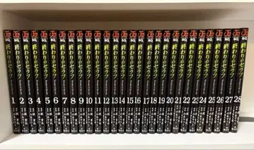 종말의 세라프 전 28권 세트 즉시 구매 OK