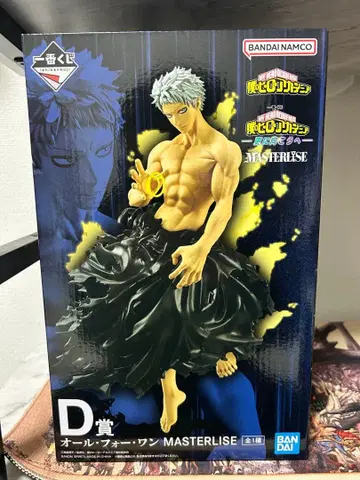 나의 히어로 아카데미아 올 포 원 제일복권