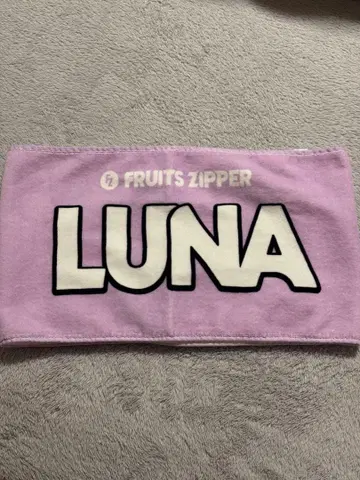 FRUITS ZIPPER 나카가와 루나 타월