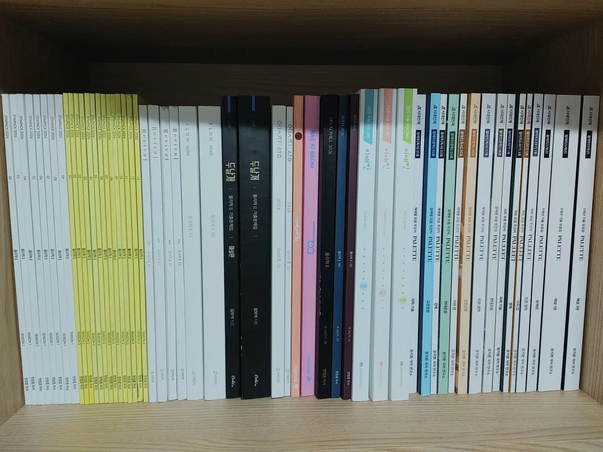 Cheap sale of Suneung content (Sidae Injae, Choi Ji-wook, Kim Hyun-woo, Lee Shin-hyuk, Sangsang, Igam, etc.)