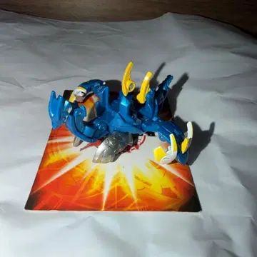 바쿠간 아쿠아스