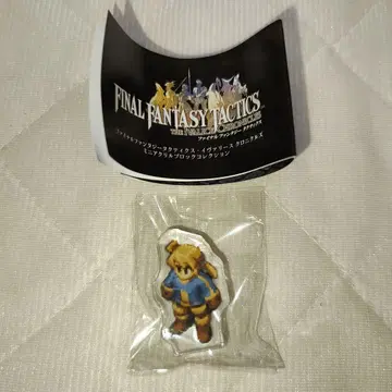 파이널 판타지 택틱스 미니 아크릴 블록 컬렉션 라무 A